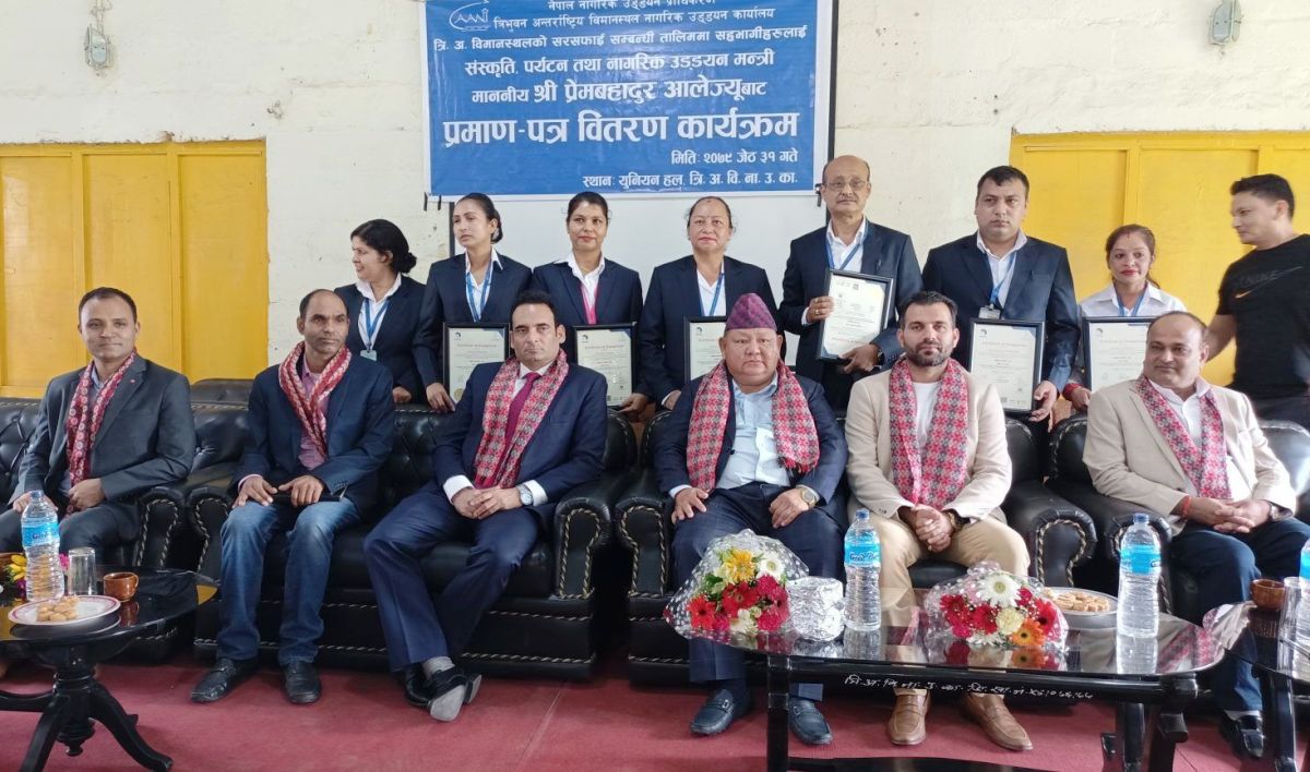 गेट हस्पिटालिटीले त्रिभुवन अन्तर्राष्ट्रिय विमानस्थलका सफाइ कर्मचारीहरूलाई दियो सरसफाइसम्बन्धी तालिम